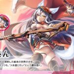 レス7番の画像1