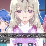 レス18番の画像5