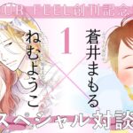 レス4番の画像2