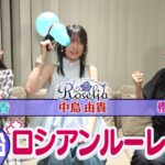 レス9番の画像2
