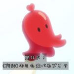 レス9番の画像3