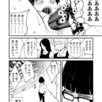 レス1番の画像7