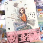 レス5番の画像1