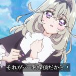 レス13番の画像6
