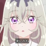 レス25番の画像9