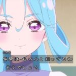 レス12番の画像2