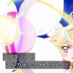 レス17番の画像11