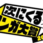 レス14番の画像3