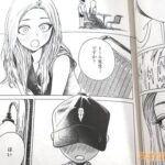 レス5番の画像4