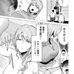 レス2番の画像2