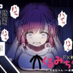 レス20番の画像2
