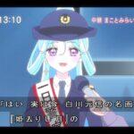レス9番の画像4