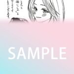 レス2番の画像7