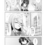 レス31番の画像4