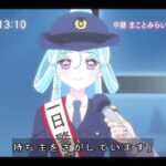 レス9番の画像5