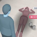 レス1番のリンク先のサムネイル画像