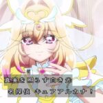レス10番の画像4