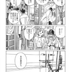 レス2番の画像6