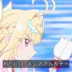 レス19番の画像2