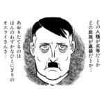 レス24番の画像1