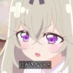レス15番の画像1