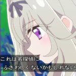 レス25番の画像2