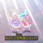 レス19番の画像1