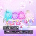 レス20番の画像11