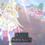 レス21番の画像8