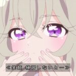 レス5番の画像2