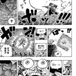 レス1番の画像3