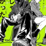 レス20番の画像1