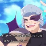 レス9番の画像1