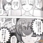 レス5番の画像1