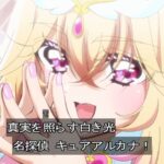 レス15番の画像8