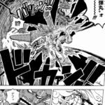 レス1番の画像4