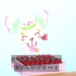 レス9番の画像2