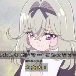 レス4番の画像2