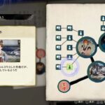 レス6番の画像3