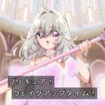 レス14番の画像3