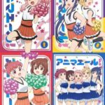 レス29番の画像1