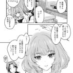 レス51番の画像4