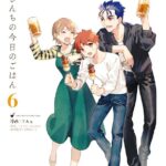 レス52番の画像4