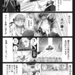 レス3番の画像1