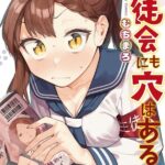 レス27番の画像1