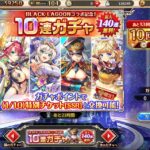 レス16番の画像1