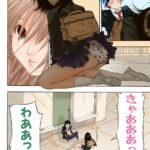 レス18番の画像1
