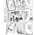 レス2番の画像4