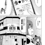 レス40番の画像5