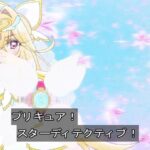 レス23番の画像4